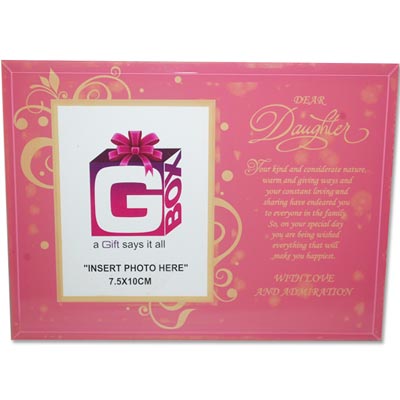 "Valentine Teddies BST 10236-code 002 - Click here to View more details about this Product